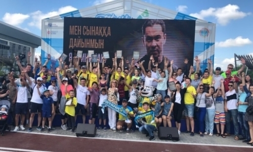 Известные казахстанские спортсмены пришли поддержать победителей популярного челленджа