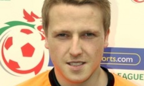 Выбрана судейская бригада на матч Лиги Европы «Энгордани» — «Кайрат»