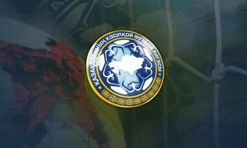 Перенесен матч 18-го тура Первой лиги