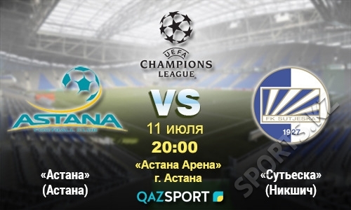 Переправа, переправа! Берег левый...