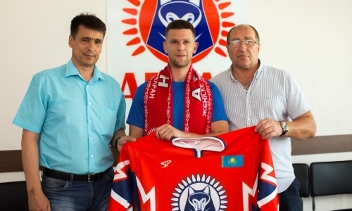 Российский нападающий официально перешел в «Арлан»