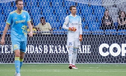 Мокин провел 20-й «сухой» матч за «Астану»
