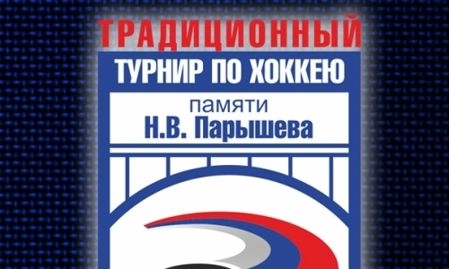 «Арлан» вместе с клубами ВХЛ примет участие в предсезонном турнире