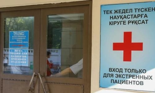 «Множественные колото-резаные раны». Озвучен посмертный диагноз Дениса Тена