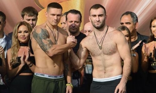 Подопечный тренера Головкина Гассиев прошел процедуру взвешивания перед боем с Усиком