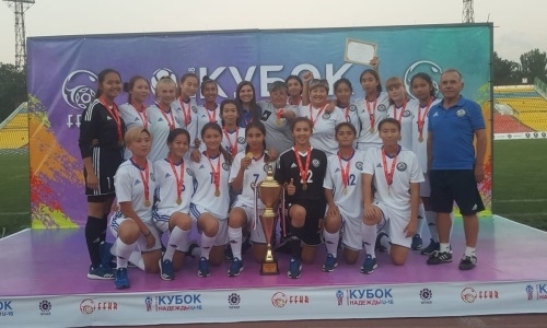 Женская сборная Казахстана до 17 лет выиграла международный турнир в Бишкеке