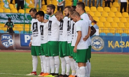 Команды Премьер-Лиги почтили память Дениса Тена минутой молчания