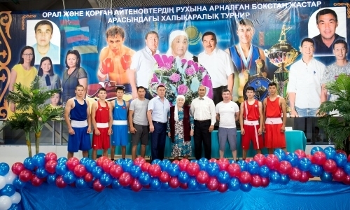 Определились победители и призеры международного турнира в Костанае