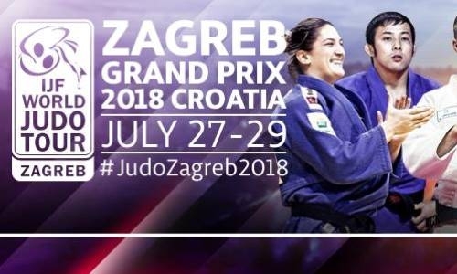 Объявлен состав сборной Казахстана по дзюдо на этап Гран-при в Хорватии