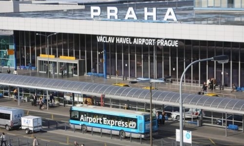 «Арлан» назвал состав, который отправился на сбор в Чехию