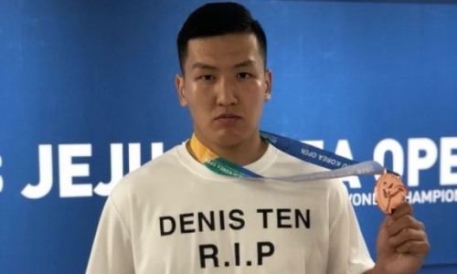 Казахстанский таэквондист посвятил медаль Денису Тену