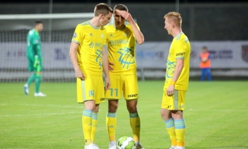 С кем сыграет «Астана» в Лиге Европы в случае вылета из Лиги Чемпионов