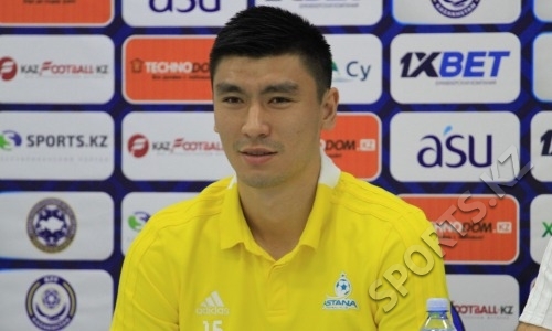 Защитник «Астаны» рассказал о новичках и назвал самого опасного футболиста «Мидтьюлланда»