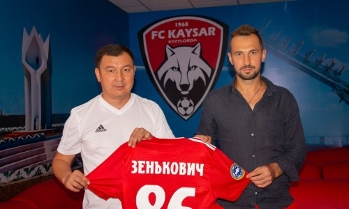 «Кайсар» официально объявил о подписании Зеньковича