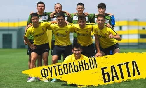 «Кайрат» представил футбольный баттл с участниками «Шоу Ирины Кайратовны»