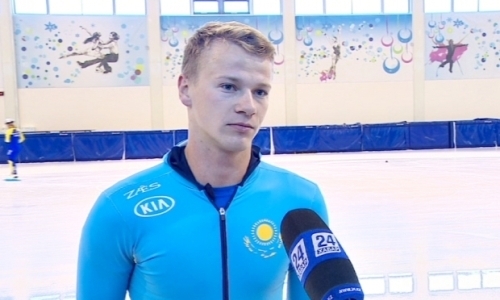 Сборная Казахстана по конькобежному спорту готовится к новому сезону