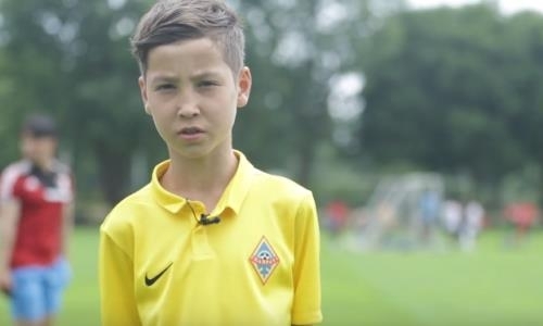 Видеосюжет о международном турнире с участием футболистов Академии «Кайрата»