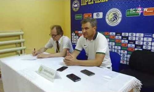 Видео послематчевой пресс-конференции Кучерявых игры Премьер-Лиги «Кызыл-Жар СК» — «Актобе» 2:1