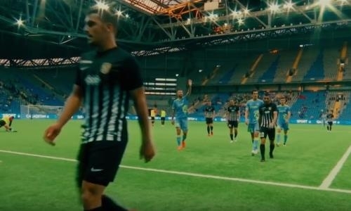 Видеосюжет о матче Премьер-Лиги «Астана» — «Шахтер» 2:0