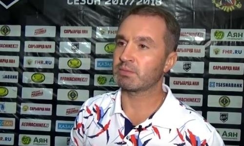 Дмитрий Максимов: «Ребята хотели себя проявить перед главным тренером „Сарыарки“»