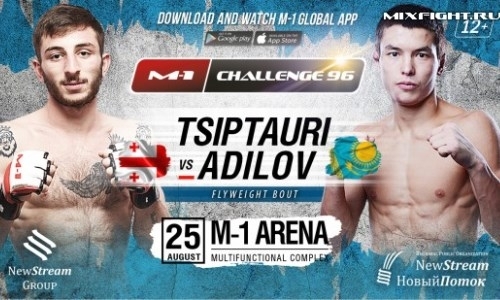 Казахстанский чемпион ММА проведет бой в Санкт-Петербурге