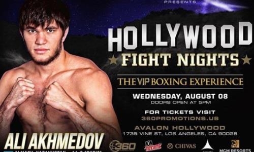 Казахстанский нокаутер представил афишу главного боя вечера в Голливуде со своим участием