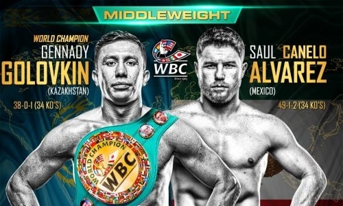 WBC предложил присоединиться к командам Головкина и «Канело»