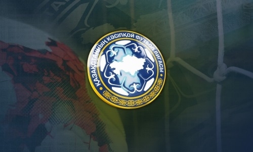 Матч 23-го тура Премьер-Лиги с участием «Кайрата» перенесен