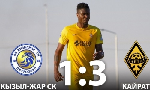 Отчет о матче Премьер-Лиги «Кызыл-Жар СК» — «Кайрат» 1:3