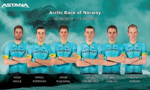 «Астана» объявила состав на «Арктическую Гонку Норвегии»