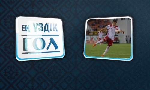 Определен лучший гол 22-го тура Премьер-Лиги