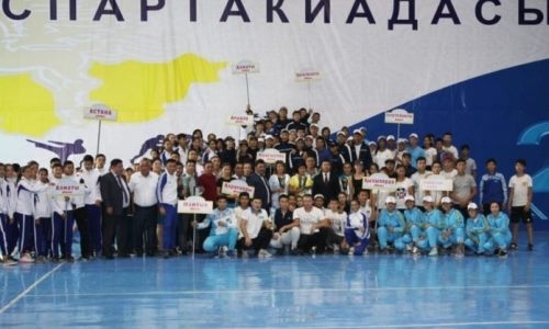 Определились победители и призеры IX летней спартакиады Республики Казахстан
