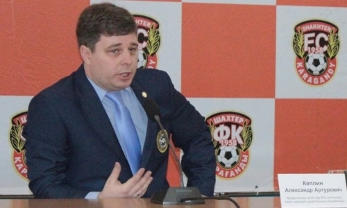 Казахстанский специалист назначен делегатом матча Лиги Европы