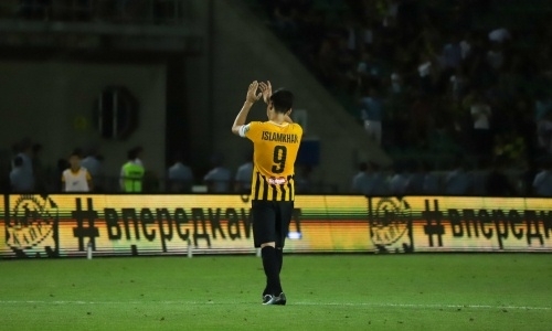 Занавес опущен. «Кайрат» прощается с Европой