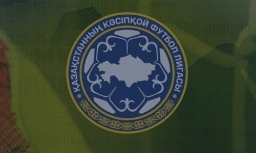 Трансляции матчей Премьер-Лиги «Кайсар» — «Ордабасы» и «Жетысу» — «Иртыш»
