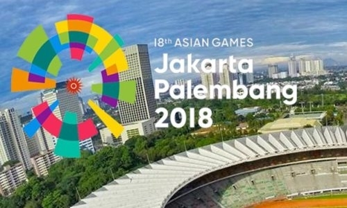 Прямая трансляция выступлений казахстанских спортсменов на Азиаде-2018