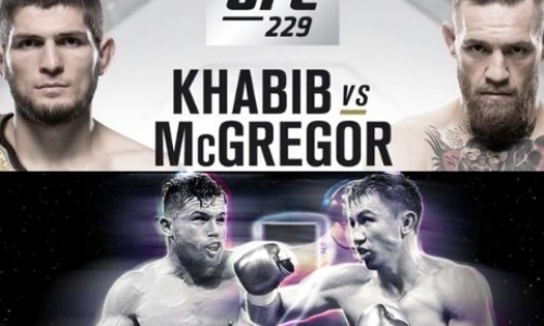 «GGG и Конор — два короля». Зарубежные фанаты о боях Головкин — «Канело» и Макгрегор — Нурмагомедов