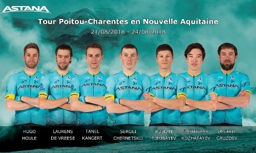 «Астана» объявила состав на многодневную гонку во Франции