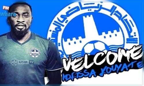 Герой самого нелепого летнего трансфера КПЛ-2018 будет играть в Тунисе