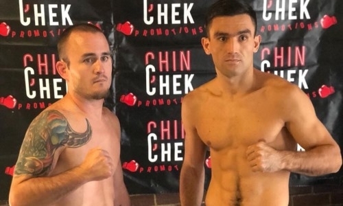 Моминов прошёл взвешивание перед боем в США