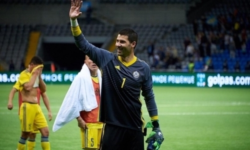 В Сети появились фото мяча, которым сборная Казахстана будет играть в Лиге наций