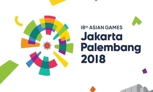 Прямая трансляция выступления казахстанских спортсменов на Азиаде-2018 29 августа
