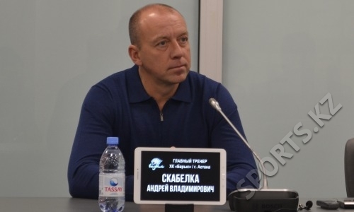 Андрей Скабелка: «Просить драться Рыспаева никто не будет, но если ситуация требует — это нормально»