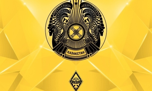 «Кайрат» поздравил казахстанцев с Днем Конституции