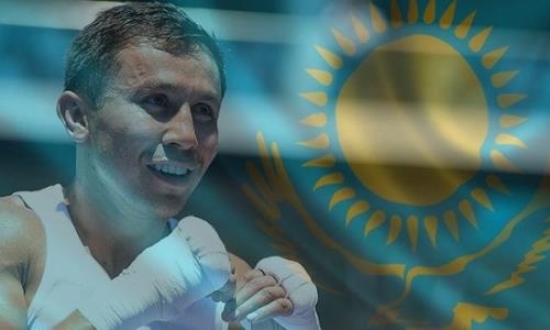 Геннадий Головкин в честь праздника обратился к казахстанцам