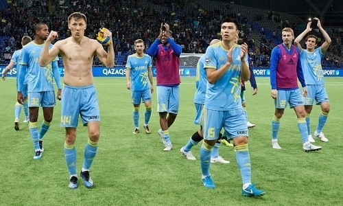 Руководство КФФ поздравило «Астану» с выходом в групповой этап Лиги Европы