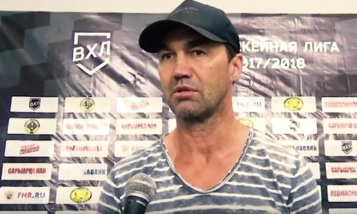 Игорь Дорохин: «Пока не хватает сыгранности»