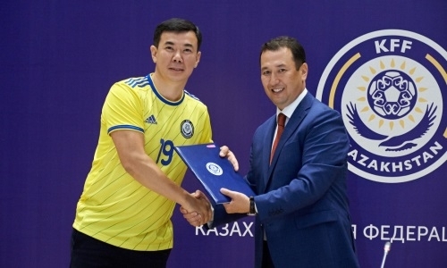 Фоторепортаж с подписания меморандума Казахстанской Федерации футбола с бренд-амбассадорами