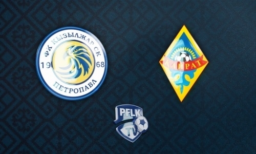 Видео матча Премьер-Лиги «Кызыл-Жар СК» — «Кайрат» 1:3