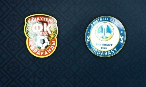 Видео матча Премьер-Лиги «Шахтер» — «Ордабасы» 0:0